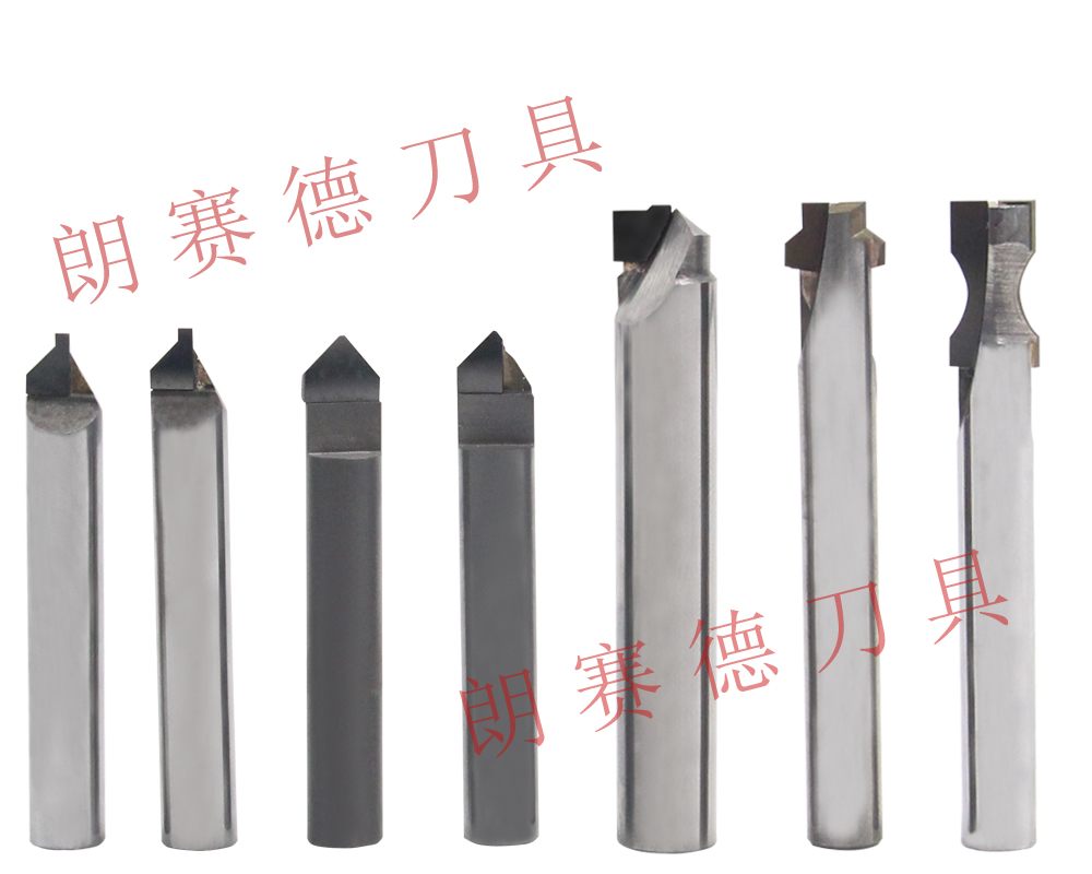 PCD雕（diāo）刻刀