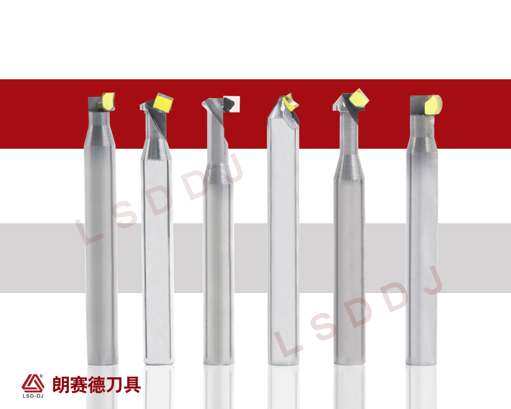 鑽石刀具